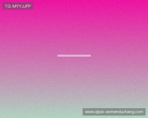 十六浦澳门购物攻略，发现澳门特色手信与国际品牌购物天堂