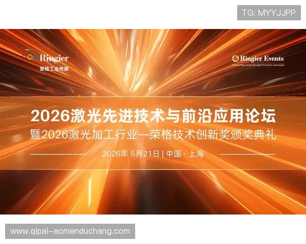 御匾名汇：御匾名汇在现代文化旅游中的应用与保护措施探讨