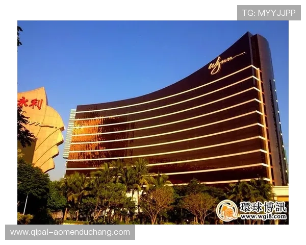 永利澳门有限公司：引领澳门博彩业发展的卓越企业品牌