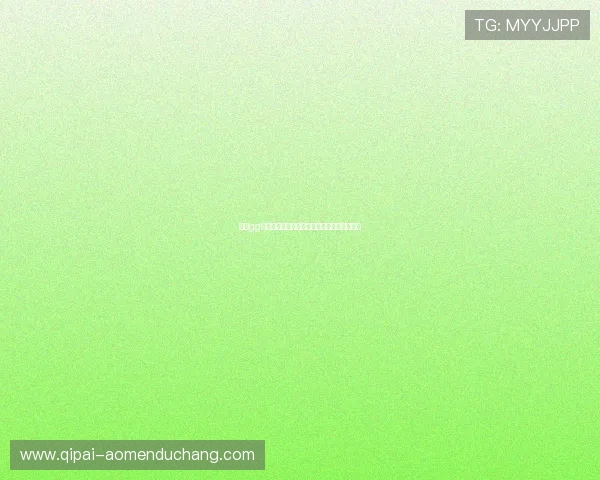 最新gg扑克在线版本上线，丰富游戏玩法等你来挑战