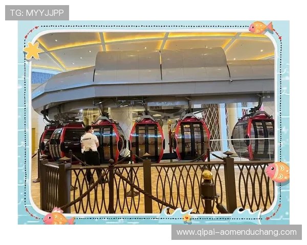 澳门永利皇宫缆车安全须知：乘坐前必读的安全注意事项与建议