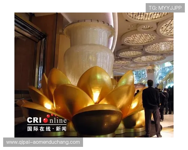 澳门的娱乐场所：历史悠久的赌场文化与现代娱乐创新融合