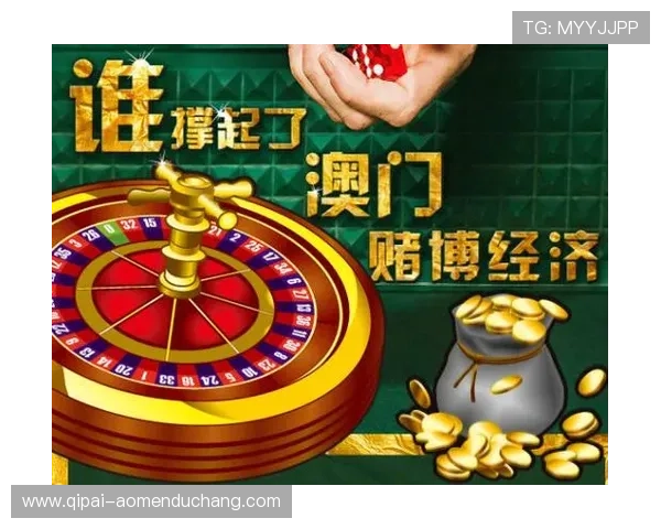 美高梅金殿超濠：引领娱乐新潮流，打造高端休闲娱乐的理想之地
