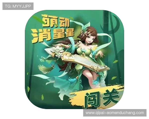 金沙官网游戏最新上线热门游戏推荐带你畅享极致娱乐体验