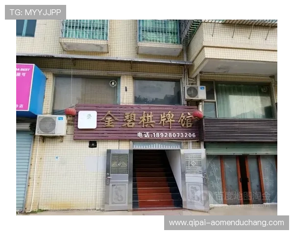 金龙娱乐棋牌：专业团队保障玩家公平公正的游戏环境