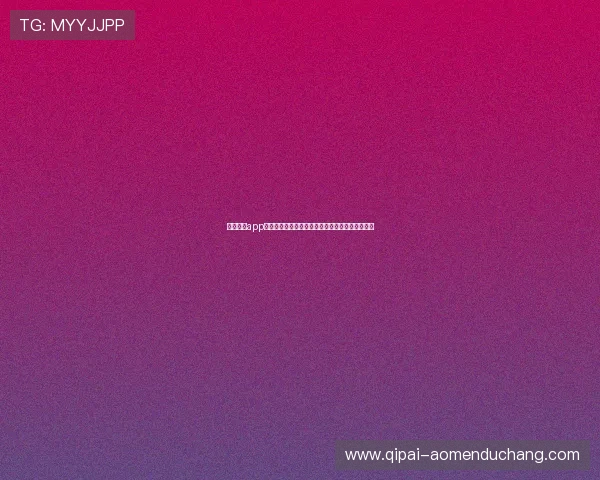 银河澳门app官网客户端下载指南，轻松一步开启精彩博彩体验