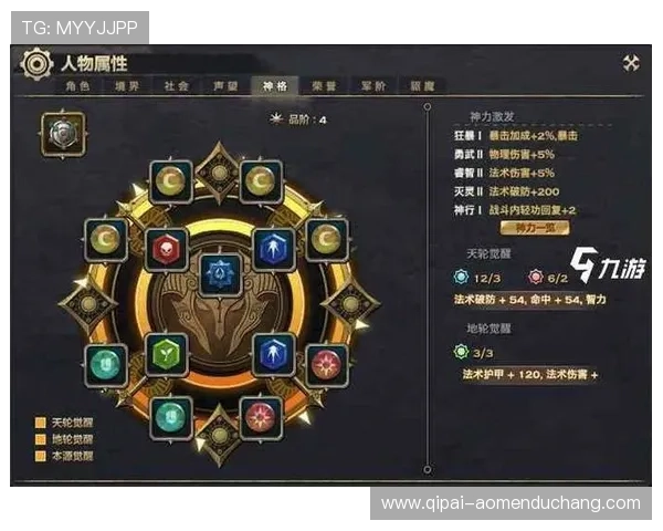 99银河官方网站最新登录入口全面解析助你轻松开启精彩游戏体验