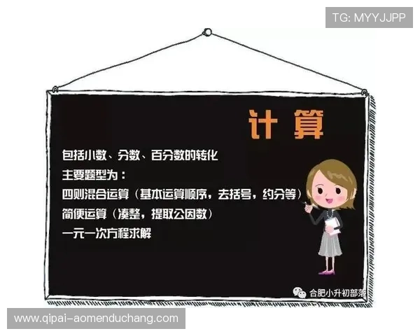 澳门银河博彩官网最新优惠活动全攻略，助你轻松赢取丰富彩金与福利奖励