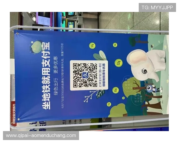 澳门银河官方网站全面介绍最新优惠活动与优惠券领取方式，助你轻松享受丰富游戏福利