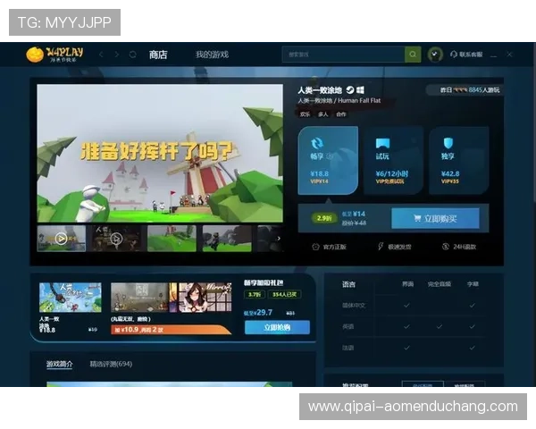 澳门银河官网下载最新版本下载指南帮助玩家快速安装体验优质游戏内容