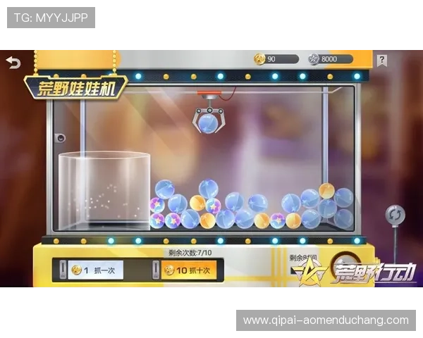 详细介绍银河官网优惠活动参与流程让新手玩家也能轻松领取福利 详细介绍银河官网优惠活动参与流程让新手玩家也能轻松领取福利