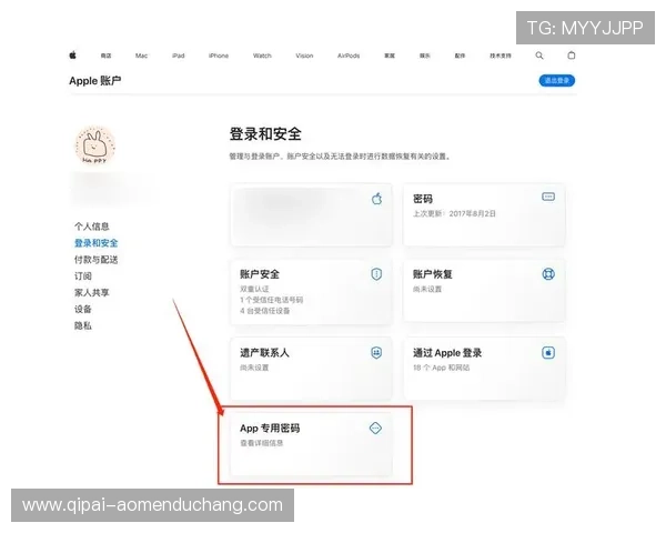 银河娱乐app下截安全指南,教你如何避免下载过程中的潜在风险与病毒