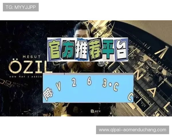 银河娱乐城下载常见问题解答，解决玩家在下载过程中遇到的各种困扰