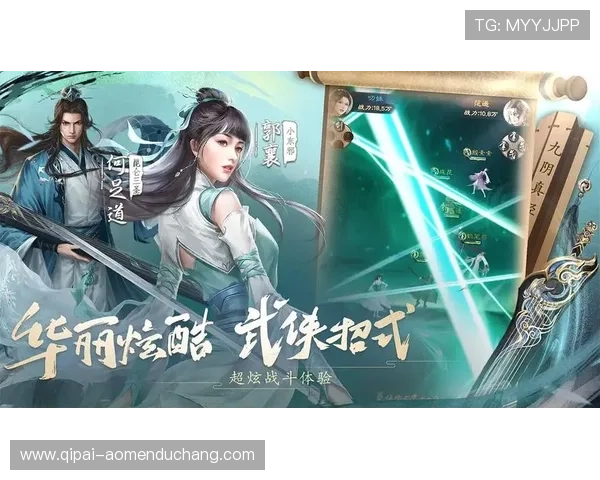 4001百老汇平台网页版安全稳定运行指南保障玩家游戏体验