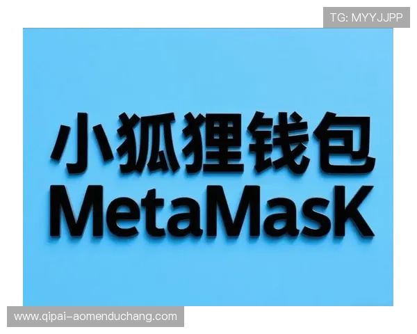 hkjc app正规官网：官方认证的下载平台推荐及常见问题解答指南