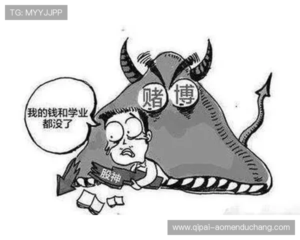 2026年新澳门六合彩最新预测分析与中奖技巧全面解析