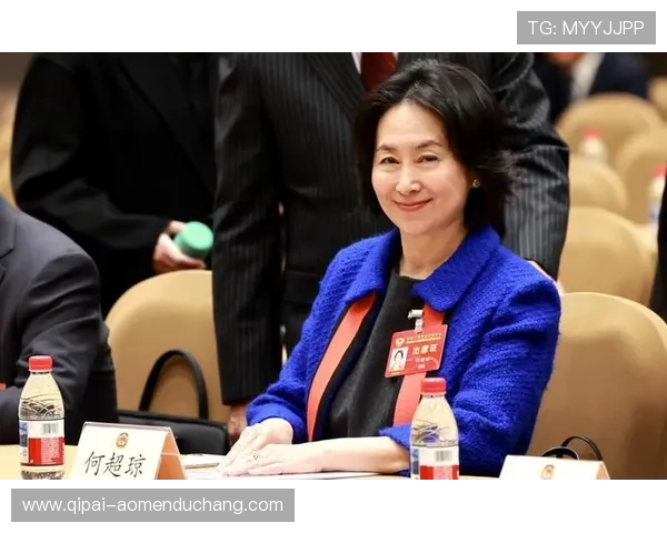 了解美高梅与何超琼合作项目的最新动态及未来发展趋势全面解析