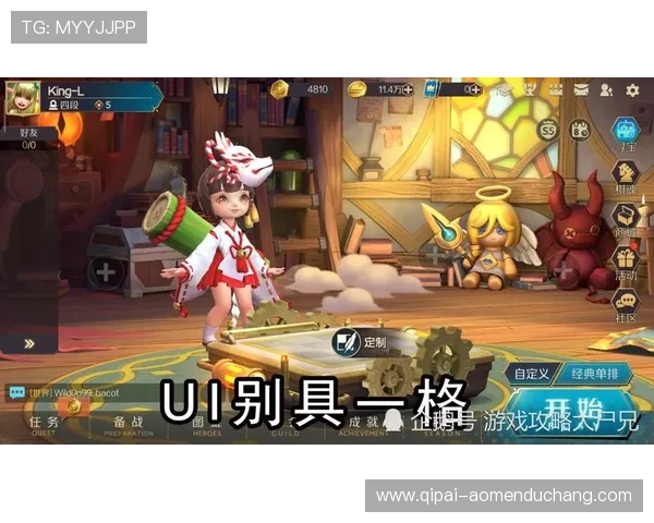 4001百老汇国际登录提供多样化的游戏选择满足不同玩家需求 4001百老汇国际登录提供多样化的游戏选择满足不同玩家需求