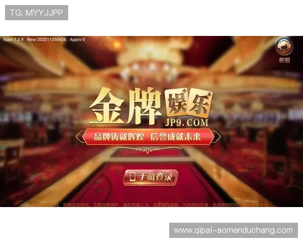 七星手机娱乐支持多种支付方式方便快捷的充值体验推荐给广大玩家