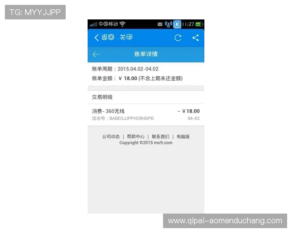 DB真人游戏平台的安全支付系统确保每一笔交易都安全可靠