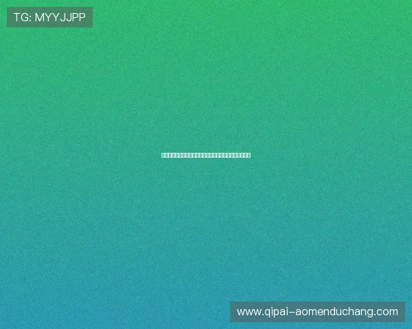 六合彩真人版会员注册过程中常遇到的问题及解决方案推荐