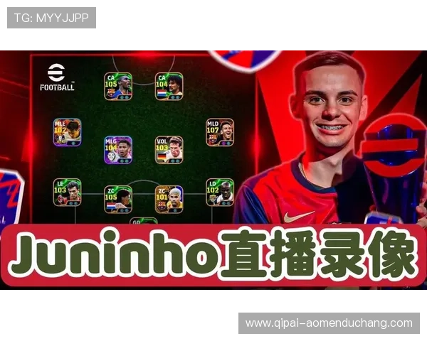 凯旋直播聚焦电竞赛事精彩瞬间，实时直播热门比赛让你第一时间掌握最新战况与精彩瞬间