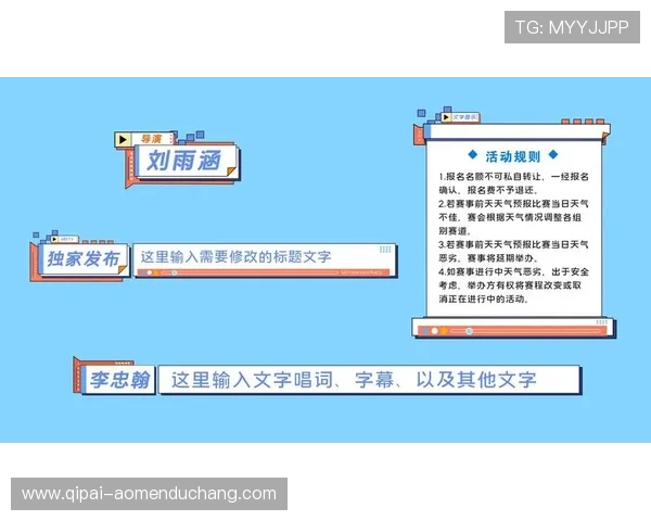 MG真人网站开户流程详解，新手玩家快速入门必看指南