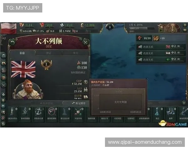 在维多利亚官方旗舰店购买游戏周边的详细流程与安全支付方式全攻略解析