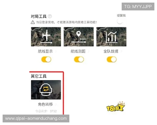 如何在手机上快速下载安装马会投注app,详细步骤与注意事项 如何在手机上快速下载安装马会投注app,详细步骤与注意事项