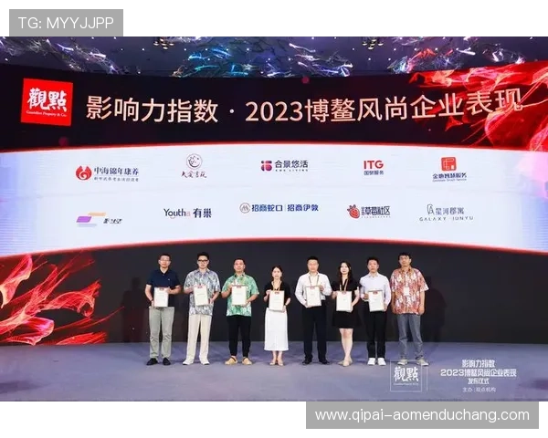 PA视讯集团网站合作伙伴及客户案例展示,见证集团的行业影响力与品牌实力 PA视讯集团网站合作伙伴及客户案例展示,见证集团的行业影响力与品牌实力