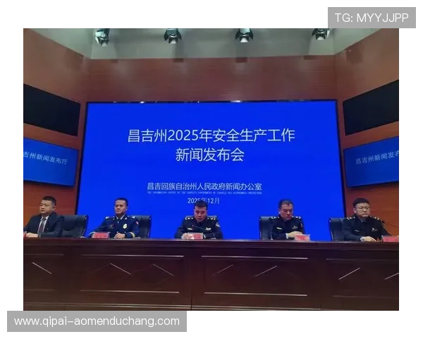 如何选择安全可信的六合彩网址官方网站,保障您的资金安全与个人信息隐私