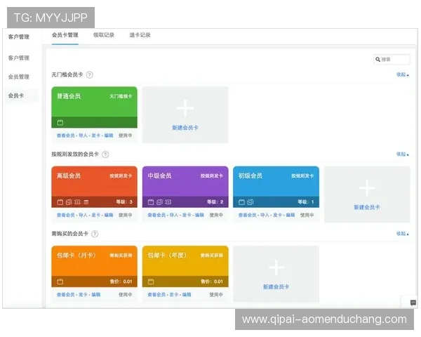 如何通过马会投注手机版会员登录实现资金安全与账户管理优化 如何通过马会投注手机版会员登录实现资金安全与账户管理优化