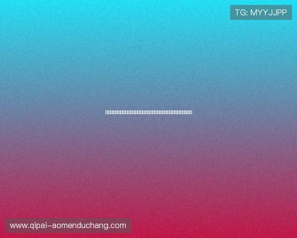 九游九百家乐最新活动优惠与返利政策,助玩家轻松提升盈利水平实现财富积累 九游九百家乐最新活动优惠与返利政策,助玩家轻松提升盈利水平实现财富积累