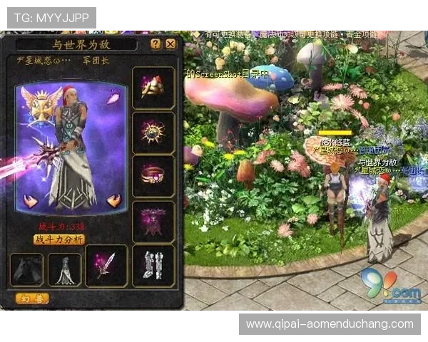 提升游戏乐趣的皇家会员特权详解让你在游戏中领先一步享受尊贵体验 提升游戏乐趣的皇家会员特权详解让你在游戏中领先一步享受尊贵体验