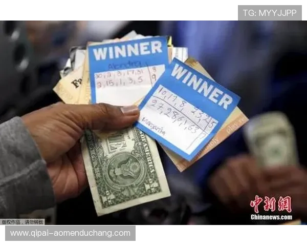 优质六合彩官网地址推荐，助你轻松进入正规平台参与幸运抽奖