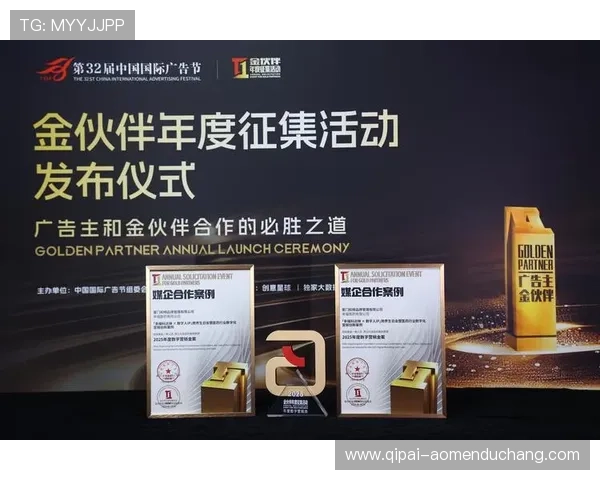 新濠国际平台安全保障措施详解保障玩家资金与信息安全的最佳实践 新濠国际平台安全保障措施详解保障玩家资金与信息安全的最佳实践