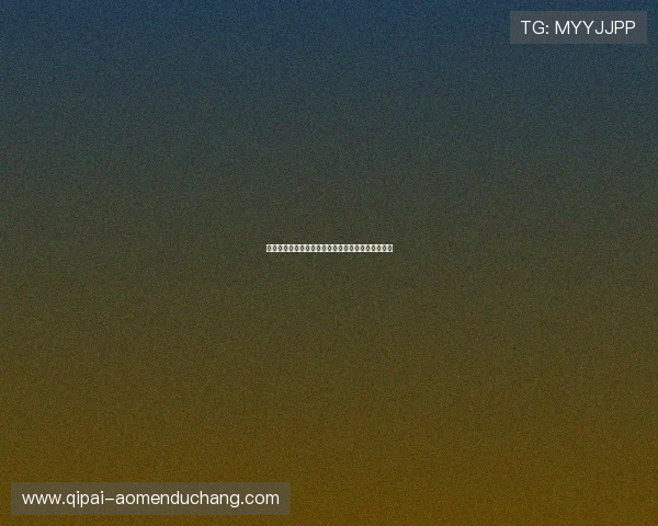 凯旋棋牌官网热门游戏推荐，策略与运气的完美结合