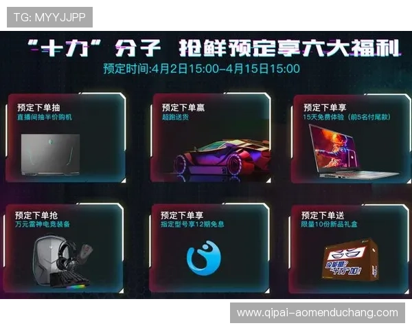 星际娱乐城支付方式多样化，保障玩家资金安全与便捷充值体验