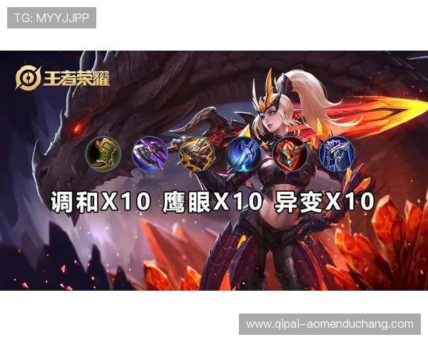 永乐高国际首页提供最全的游戏攻略与技巧分享帮助玩家提升游戏水平 永乐高国际首页提供最全的游戏攻略与技巧分享帮助玩家提升游戏水平