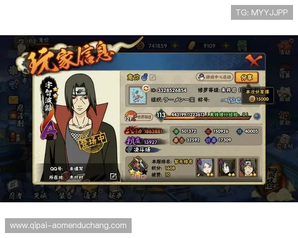 永乐高游戏官网最新版本全面上线，丰富游戏内容等你来体验