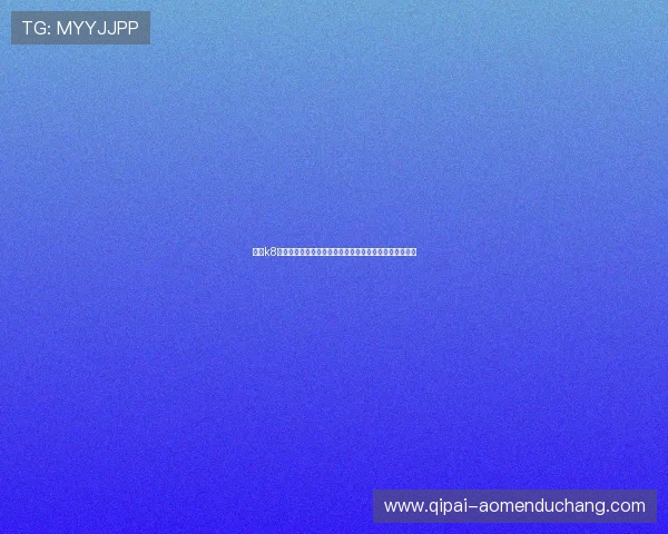 凯发k8真人版购彩平台推荐,开启极致刺激的真人竞技娱乐体验 凯发k8真人版购彩平台推荐,开启极致刺激的真人竞技娱乐体验