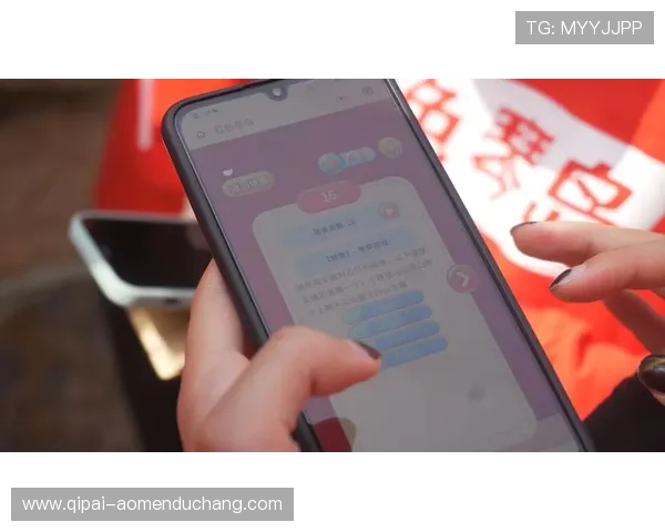 澳娱集团在线上线下融合发展中的创新举措与成功案例分享 澳娱集团在线上线下融合发展中的创新举措与成功案例分享