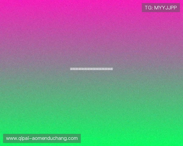 澳博品牌建设与市场推广的成功经验分享助你打造行业领先品牌