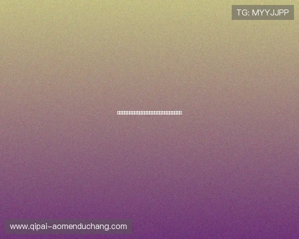 南宫壹号国际：打造全球领先的高端网络游戏娱乐体验平台