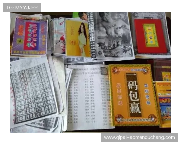 澳门六合彩线上网址下载教程,帮助新手快速注册登录享受便捷投注体验 澳门六合彩线上网址下载教程,帮助新手快速注册登录享受便捷投注体验