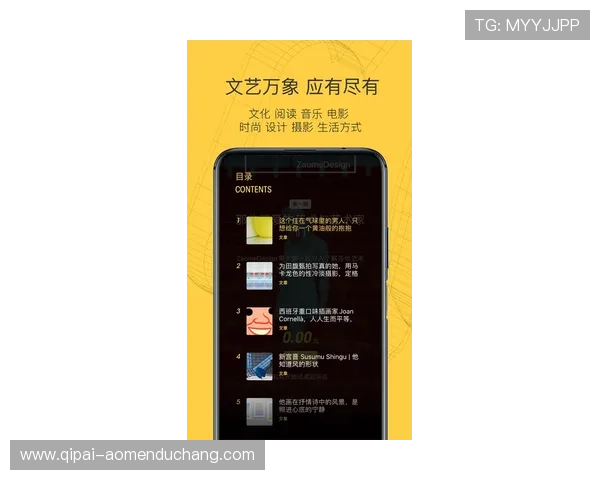 澳门凯旋手机版APP官方最新版本下载安装指南，轻松畅玩澳门赌场游戏体验
