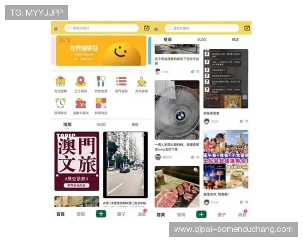 澳门凯旋app手机登录遇到问题怎么办详细解决方案助你顺利进入游戏