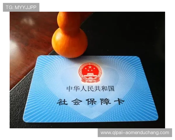 威斯尼斯人官网注册成功后相关的确认激活步骤和常见问题解答