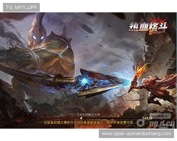 开云真人怎么玩教学指南，让新手玩家快速熟悉游戏流程