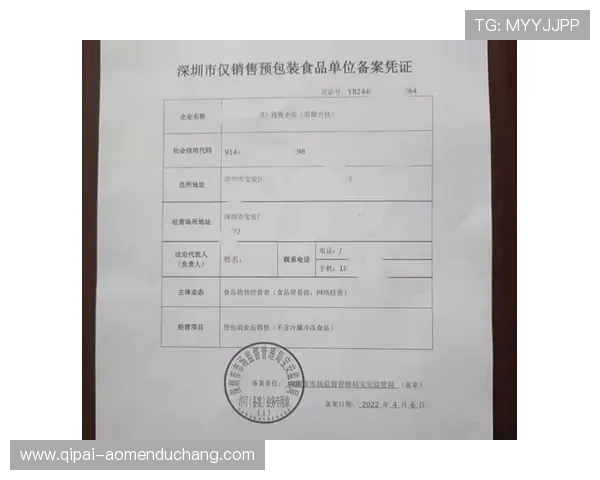 快速访问ku真人体育娱乐登录页入口步骤指南，详细介绍登录流程及常见问题解决方案